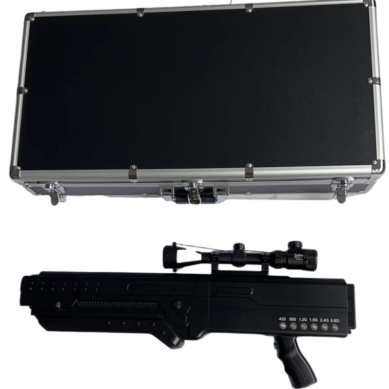  高台手持便携式枪型低空防御反制六通道A型